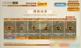 传说活动最新爆料cf,CF最新爆料揭秘